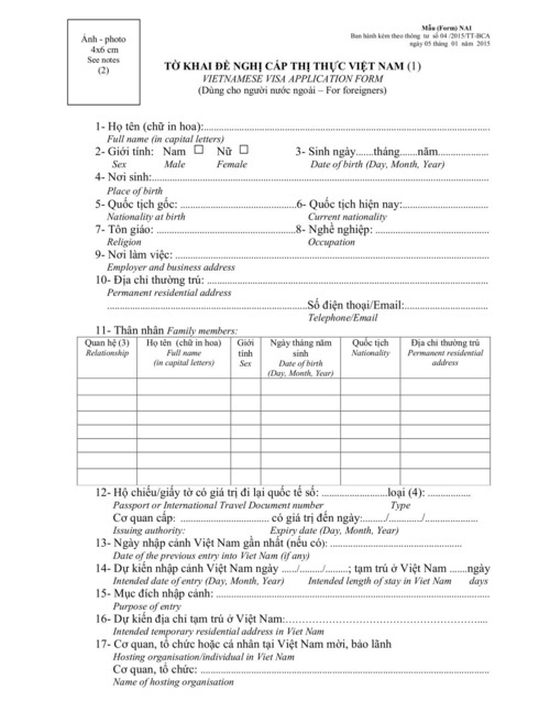 Preview of Vietnamese Visa Application Form